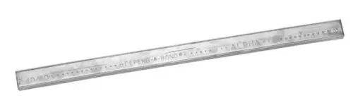 Alpha Metals AM40601 Leaded Solder Bar – 16 oz, 40/60 Tin-Lead Alloy for General Electronics and Plumbing