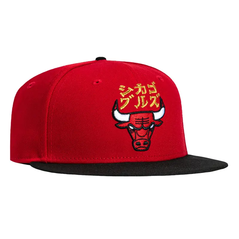 New Era 59Fifty Chicago Bulls Katakana Hat – Red & Black